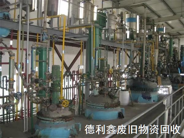 （精準(zhǔn)報(bào)價(jià)）化工車(chē)間設(shè)備回收，化工設(shè)備回收廠(chǎng)家